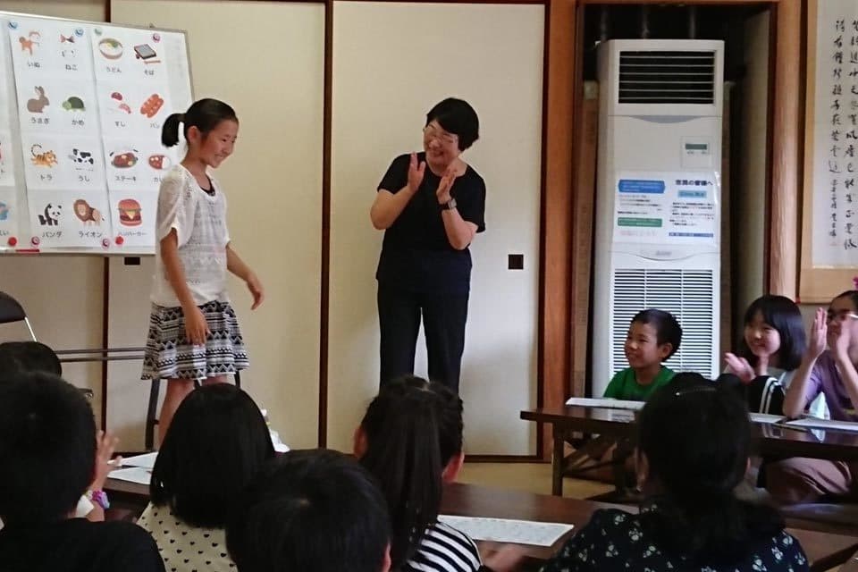 おやじと一緒に宿題しようぜ