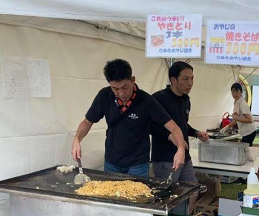 おやじ屋台村